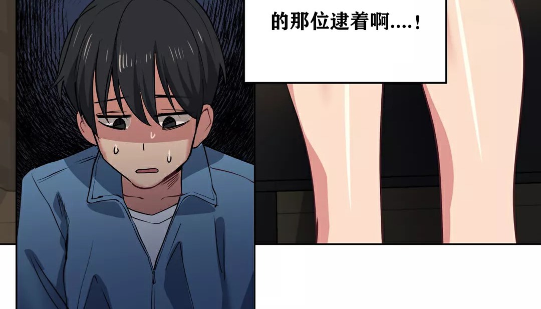 27P - 幸运的男人
