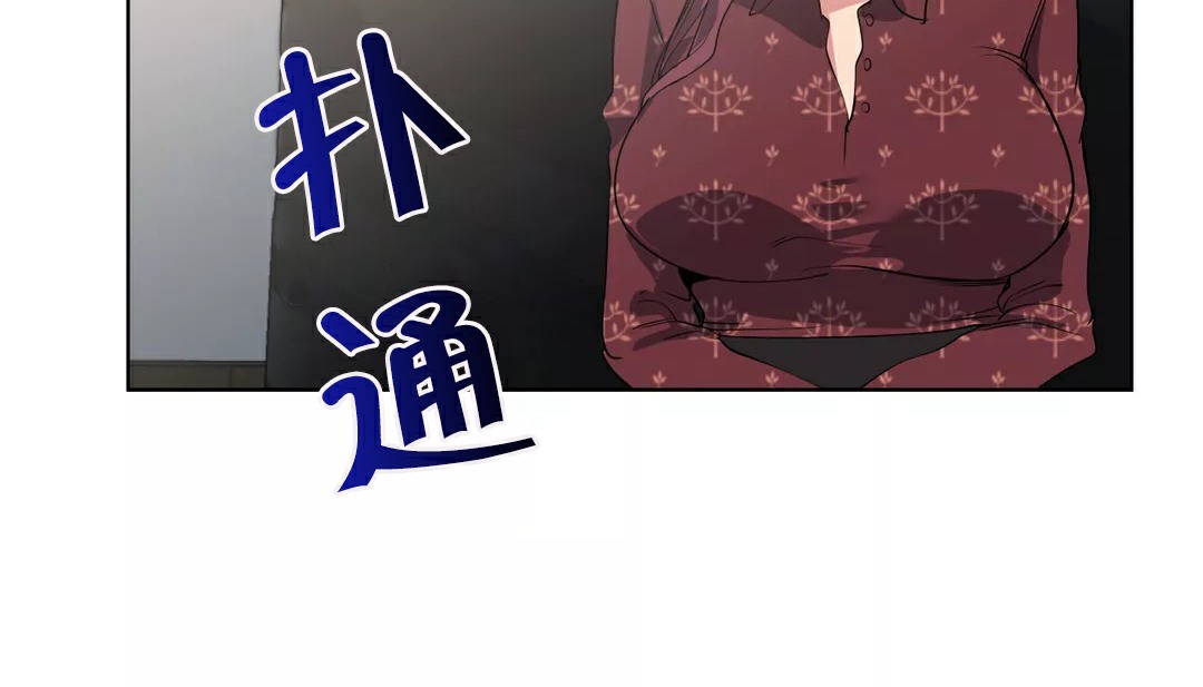32P - 幸运的男人