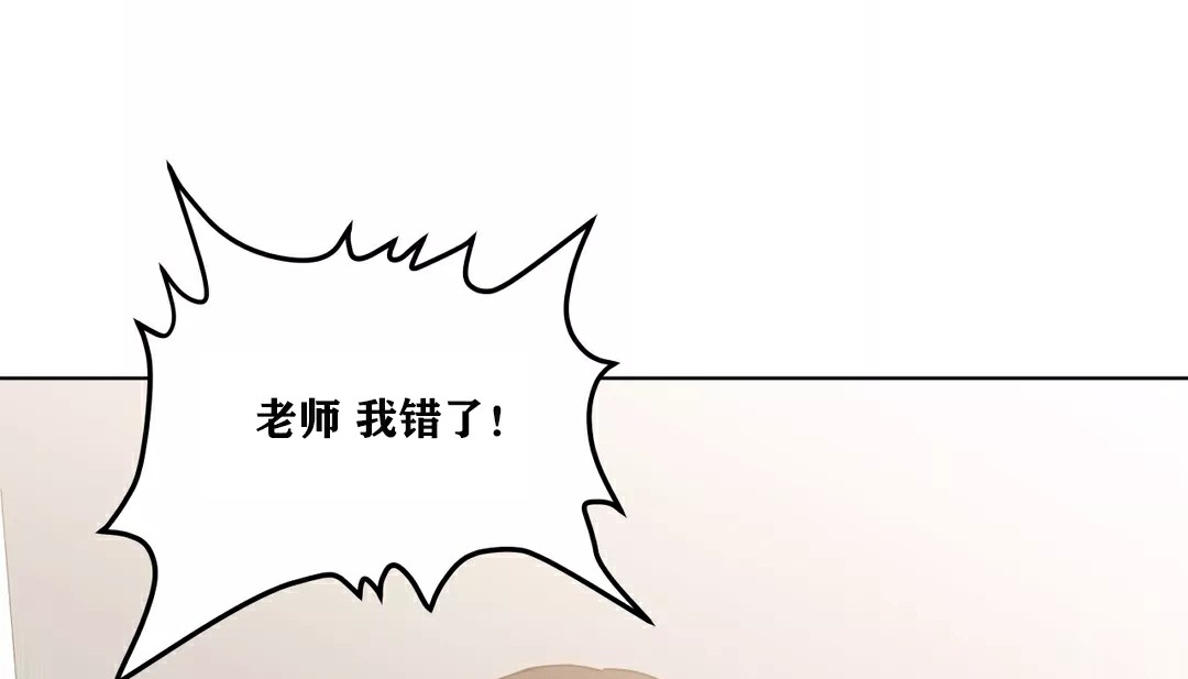 33P - 幸运的男人