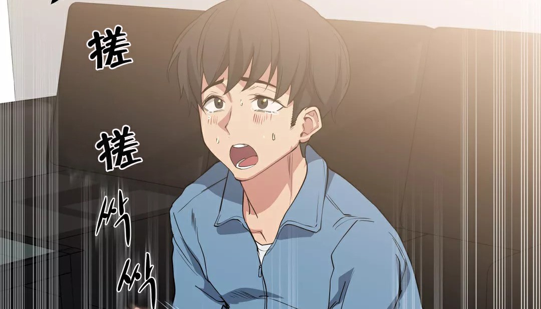 34P - 幸运的男人