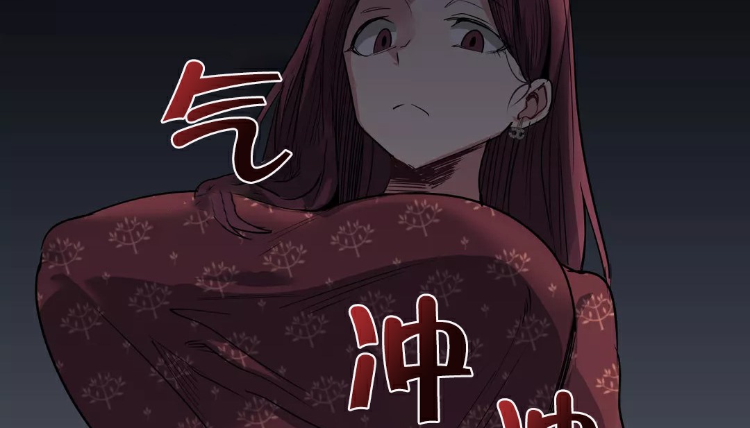 41P - 幸运的男人