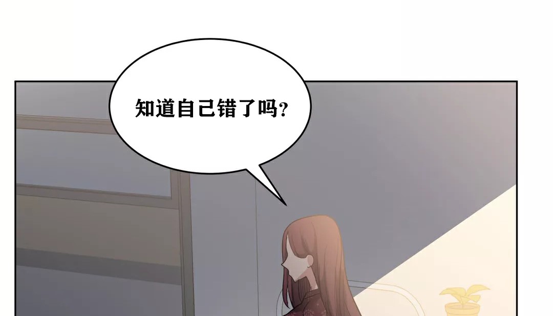 44P - 幸运的男人