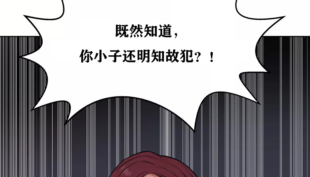 48P - 幸运的男人