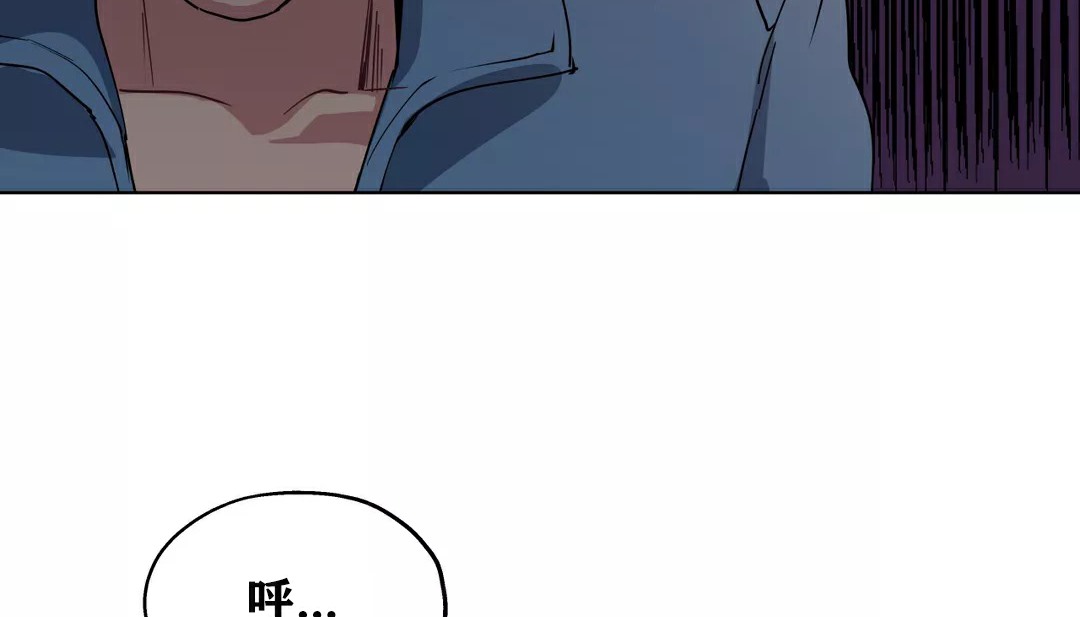 53P - 幸运的男人