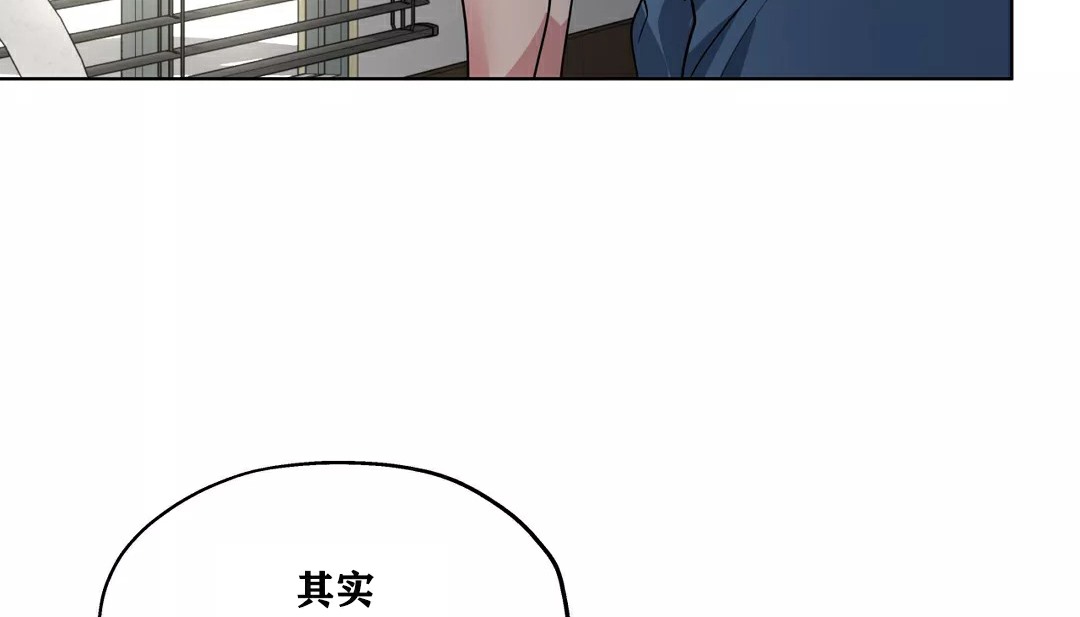 56P - 幸运的男人