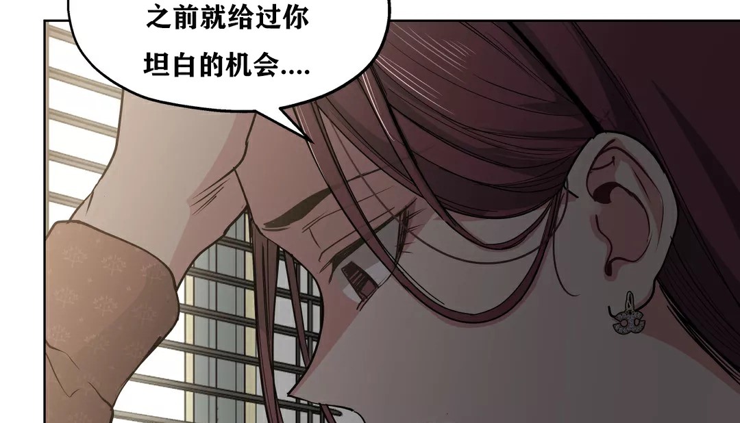 57P - 幸运的男人