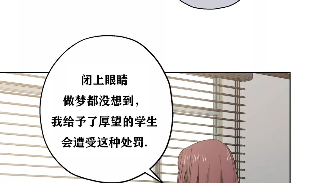 61P - 幸运的男人