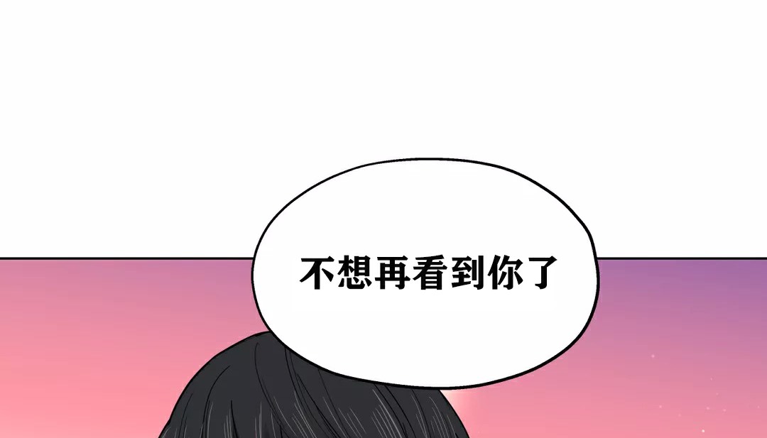 69P - 幸运的男人