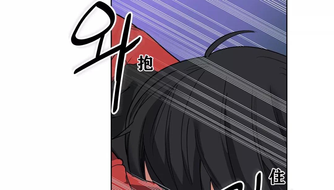74P - 幸运的男人