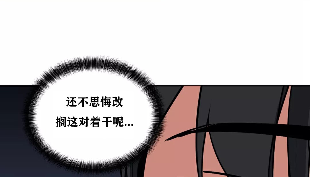 93P - 幸运的男人