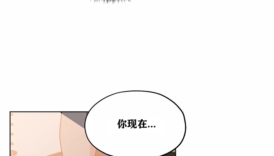 95P - 幸运的男人