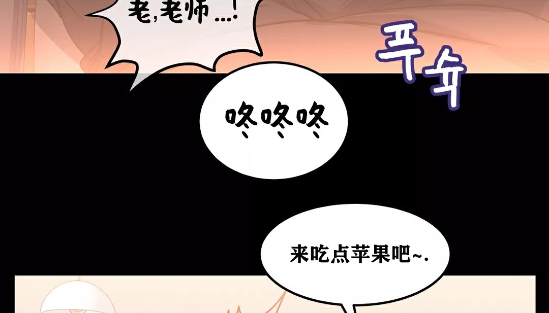 101P - 幸运的男人