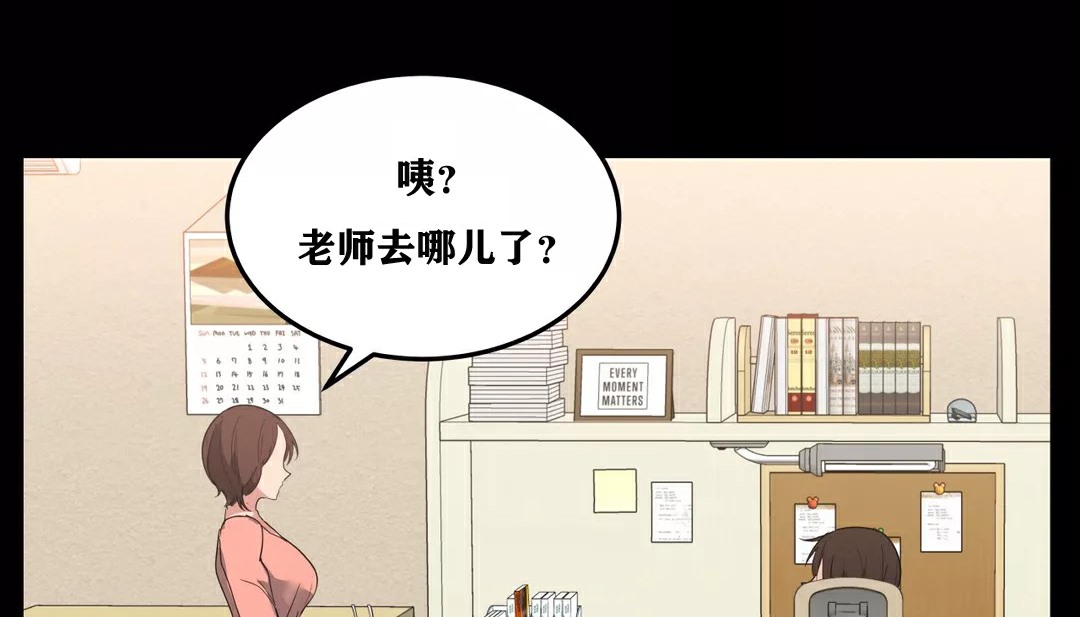 104P - 幸运的男人