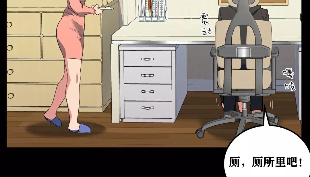 105P - 幸运的男人