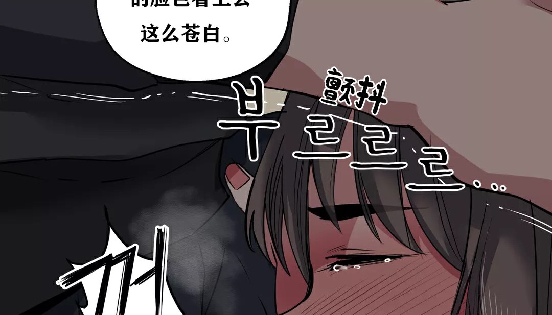 107P - 幸运的男人