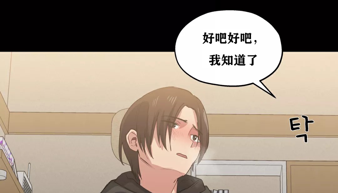 109P - 幸运的男人