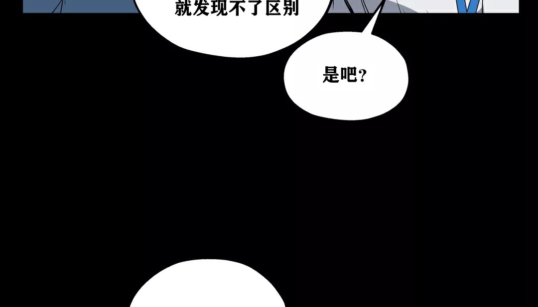 11P - 幸运的男人