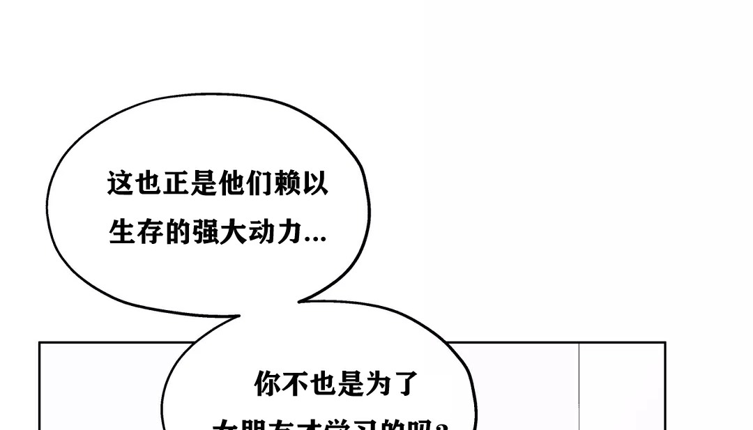 122P - 幸运的男人
