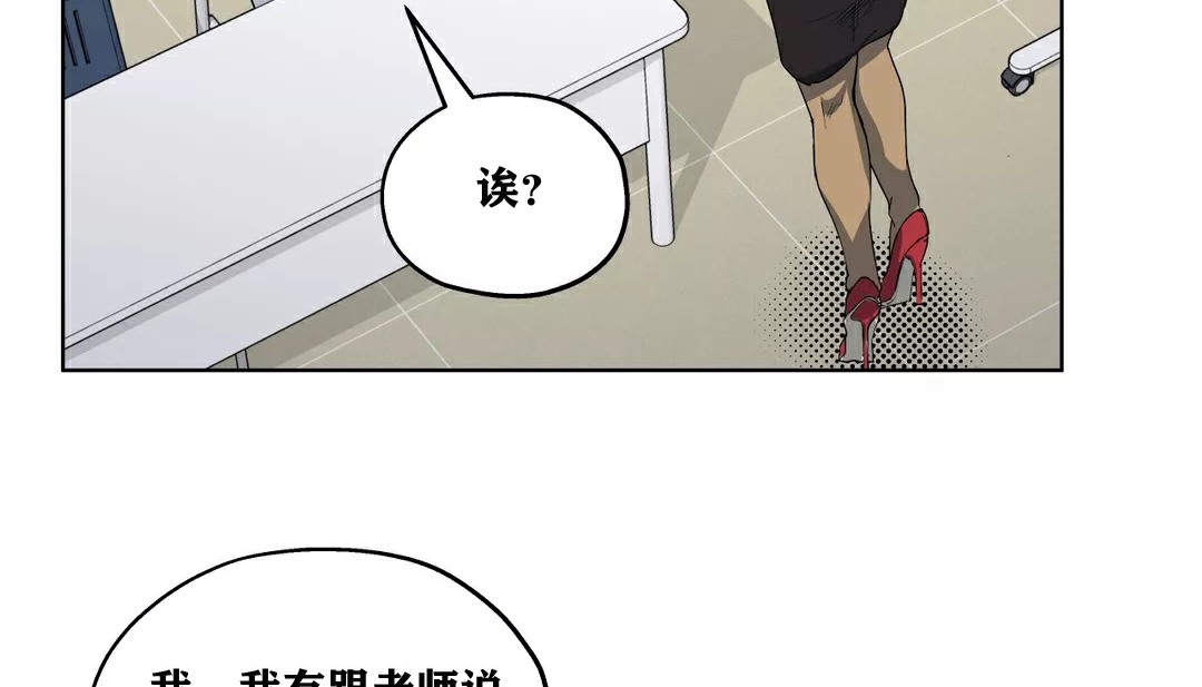124P - 幸运的男人