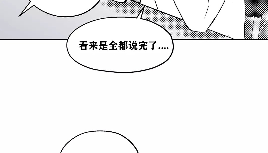 129P - 幸运的男人