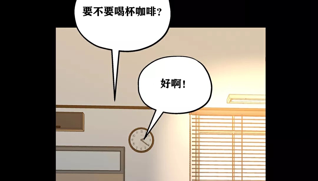 12P - 幸运的男人