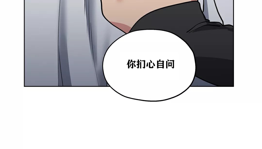 131P - 幸运的男人