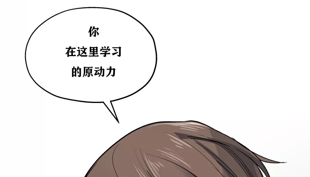 132P - 幸运的男人