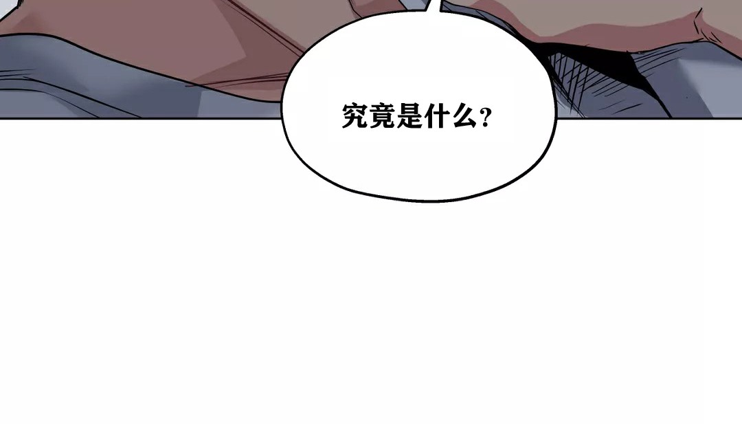 135P - 幸运的男人