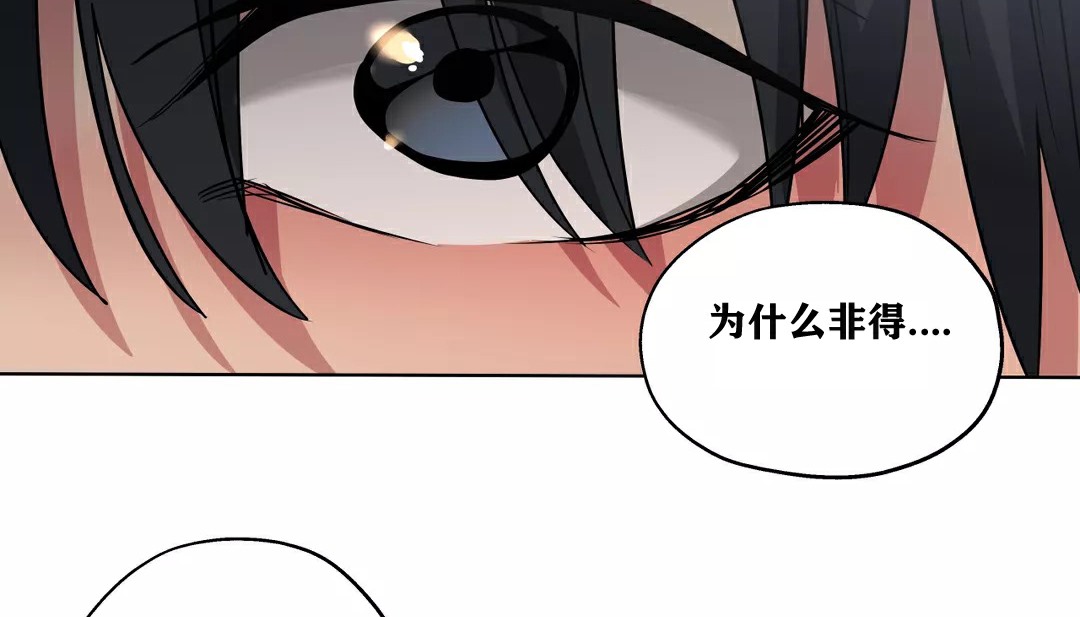 137P - 幸运的男人