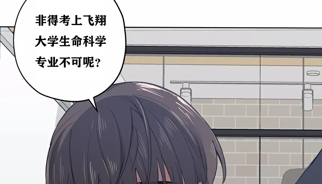 138P - 幸运的男人