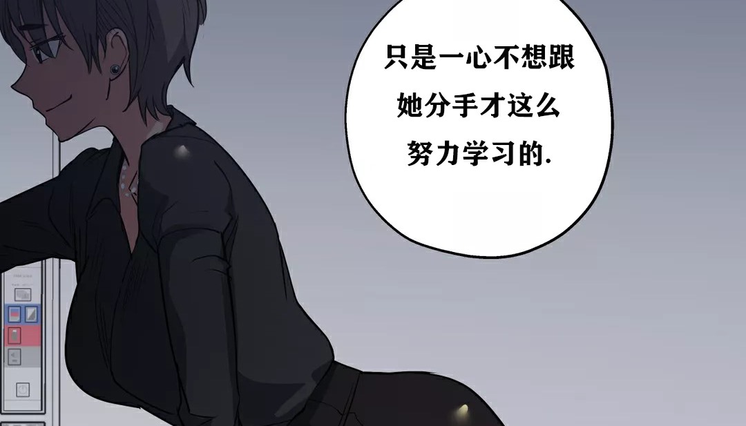 142P - 幸运的男人