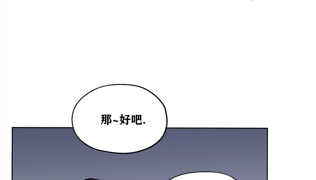 147P - 幸运的男人