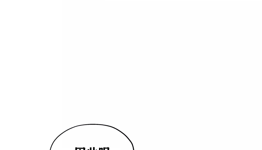 149P - 幸运的男人