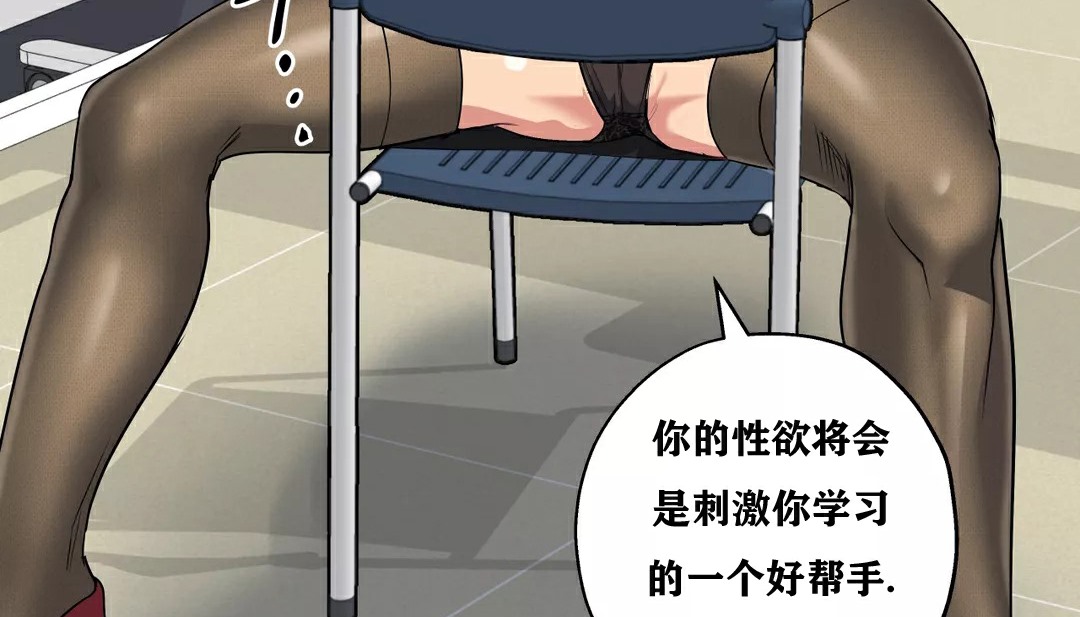 152P - 幸运的男人