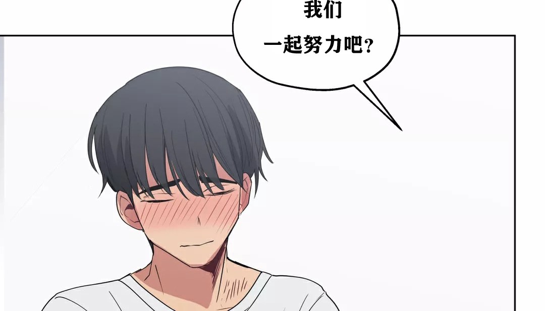 154P - 幸运的男人