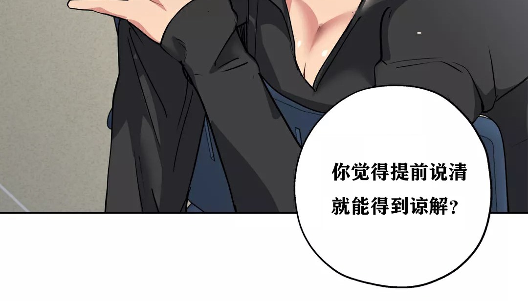 160P - 幸运的男人