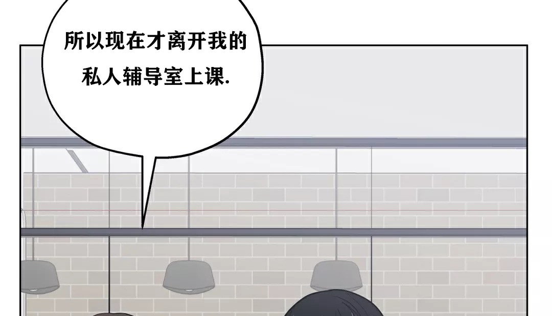 162P - 幸运的男人
