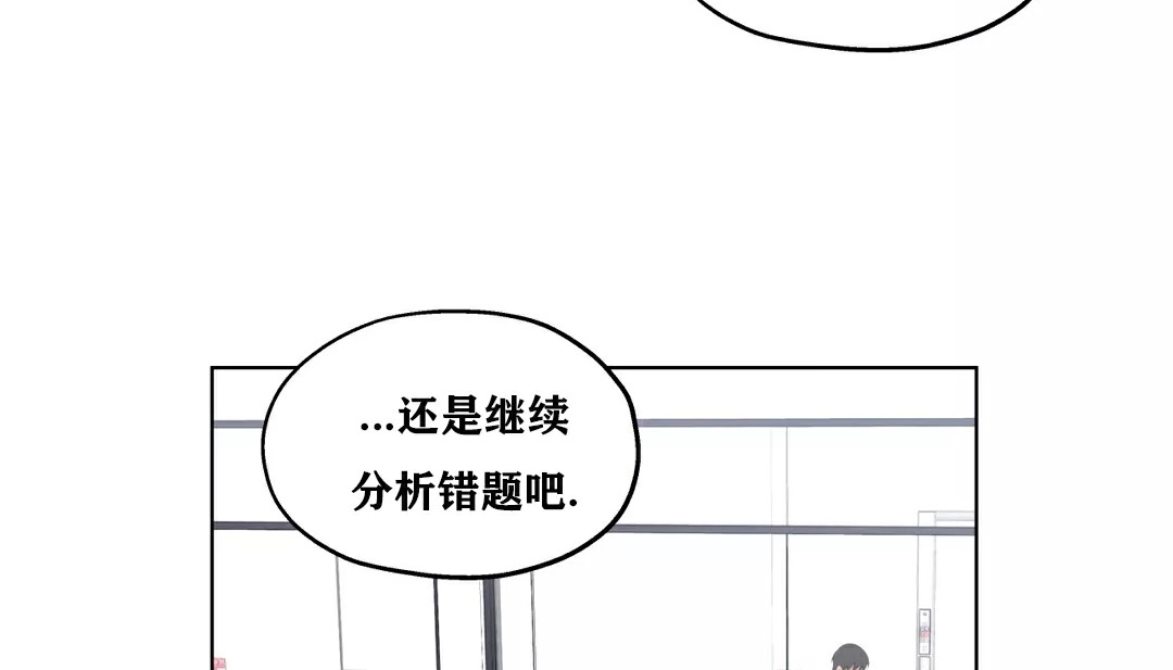 164P - 幸运的男人
