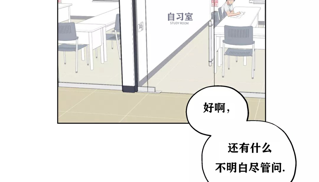 165P - 幸运的男人