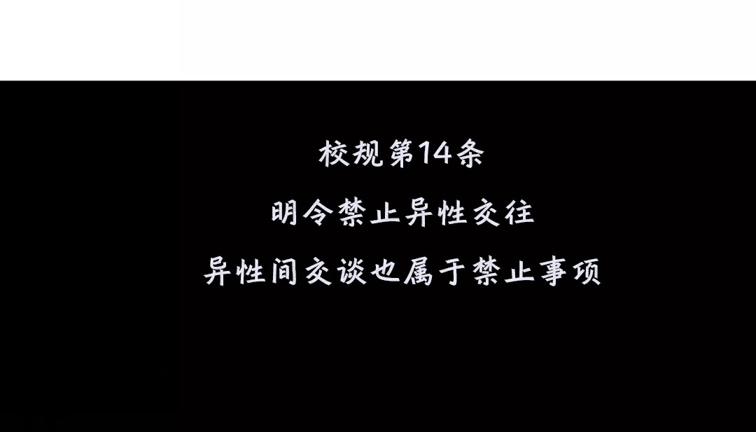 170P - 幸运的男人