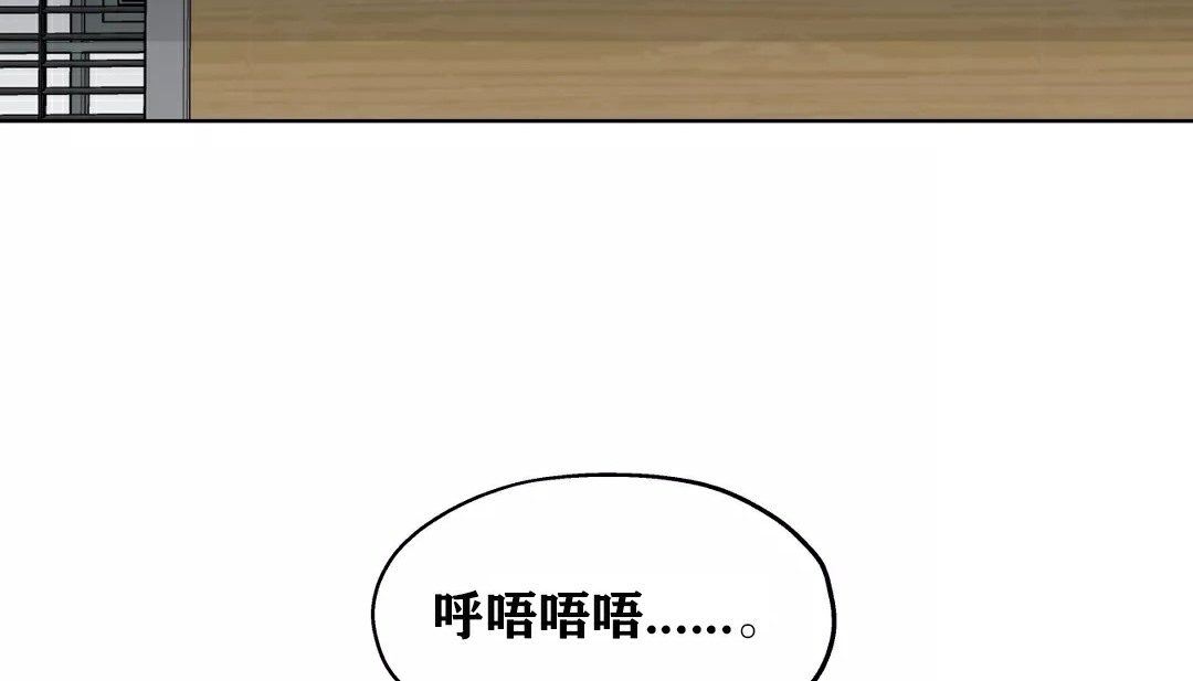 172P - 幸运的男人
