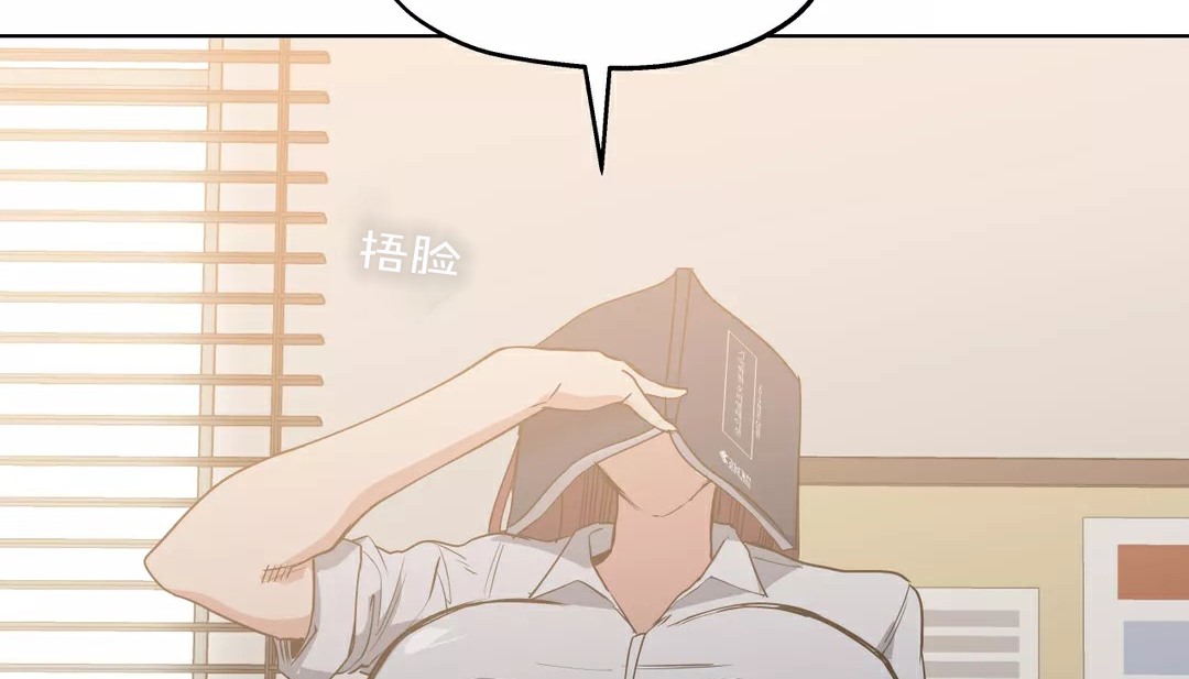 173P - 幸运的男人