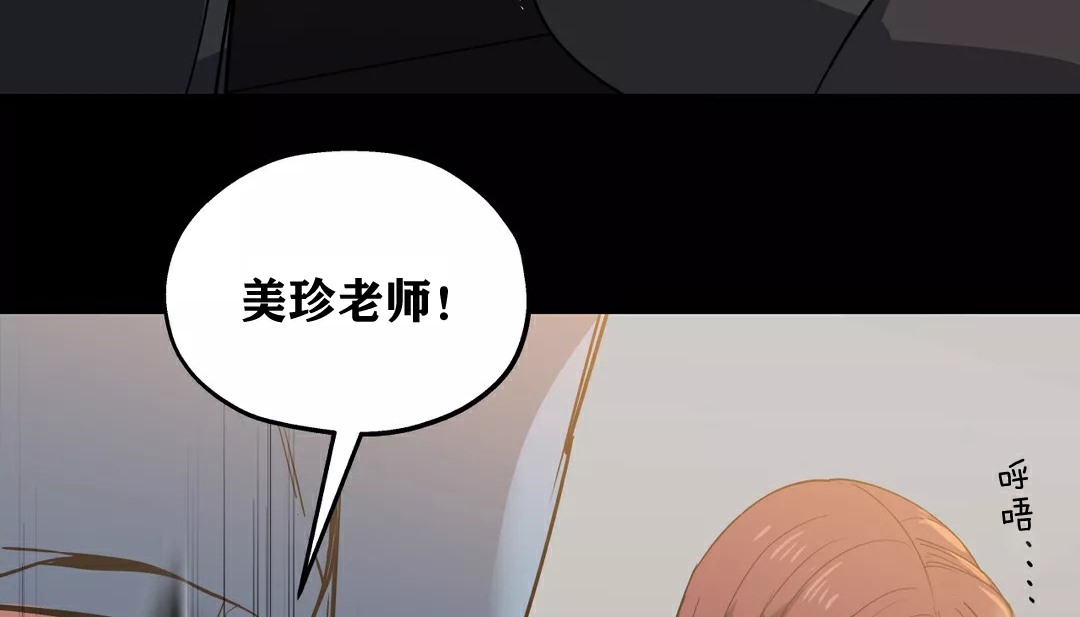 17P - 幸运的男人