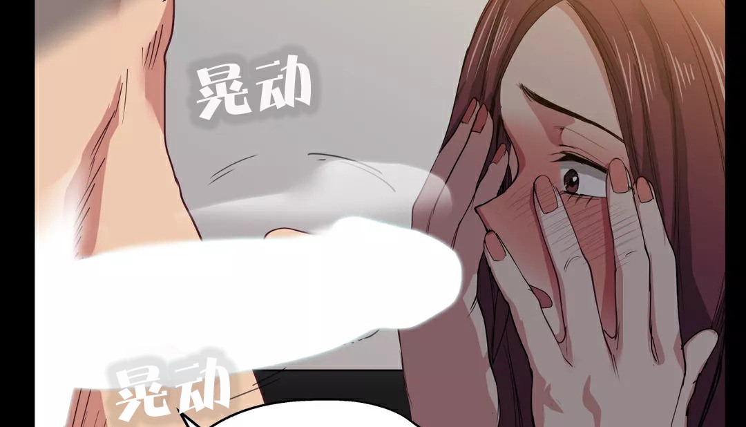 29P - 幸运的男人
