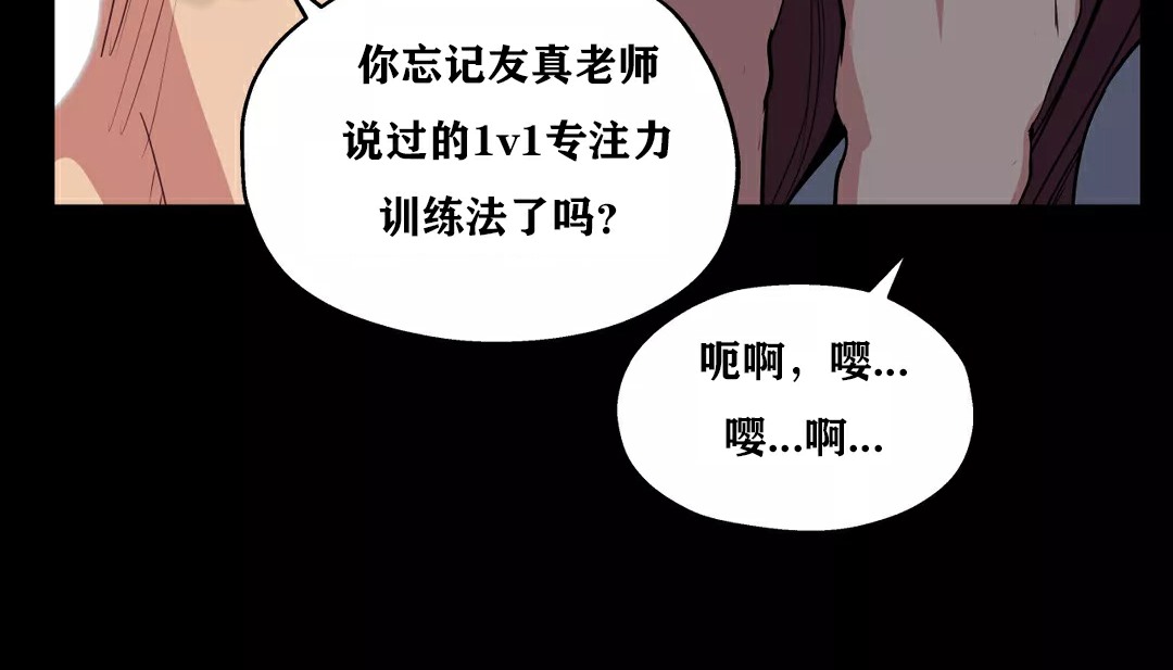 30P - 幸运的男人