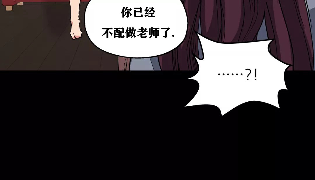 36P - 幸运的男人