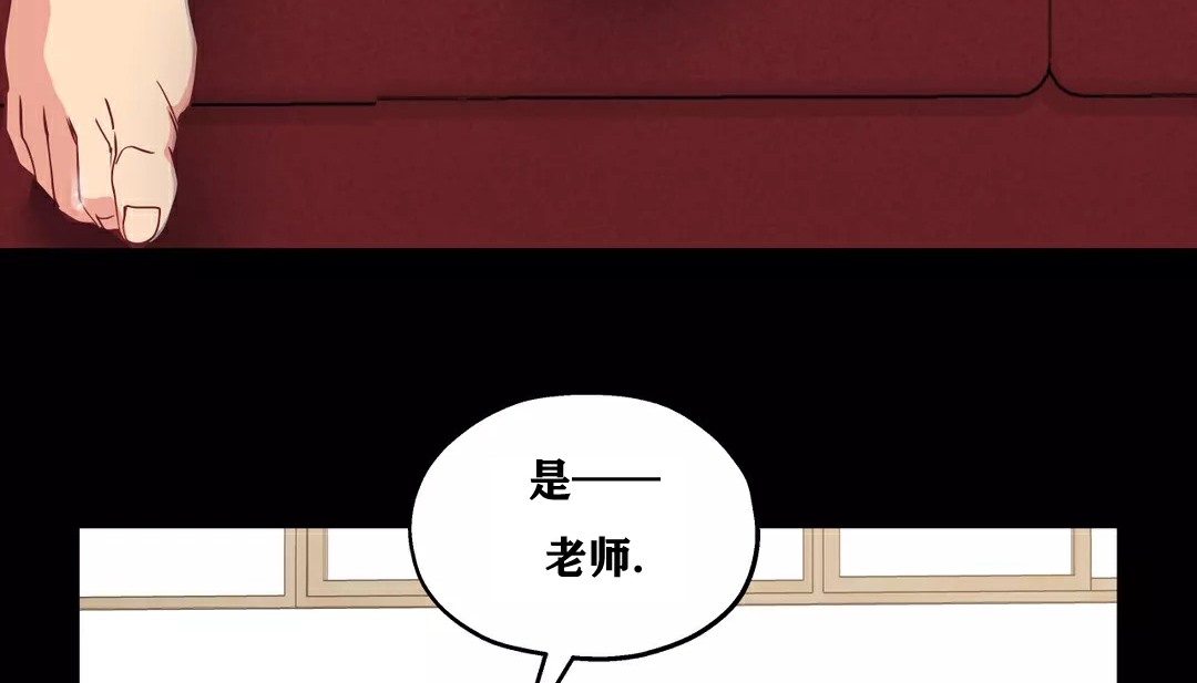 40P - 幸运的男人