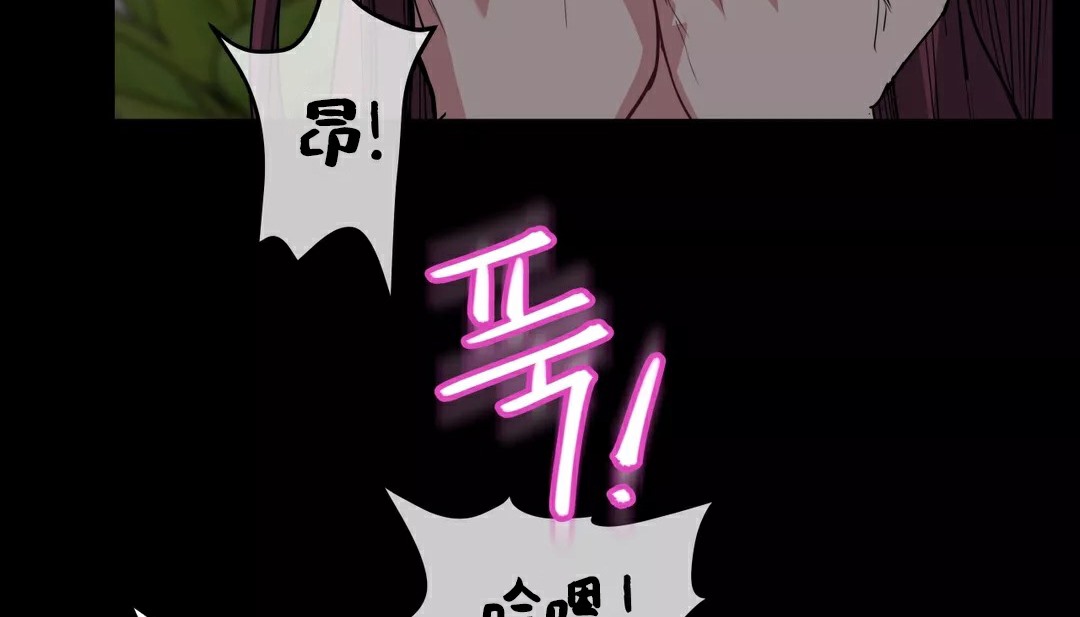 44P - 幸运的男人