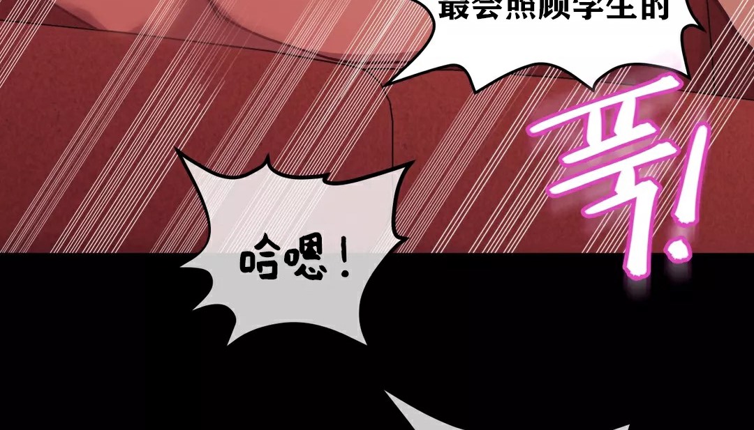 48P - 幸运的男人