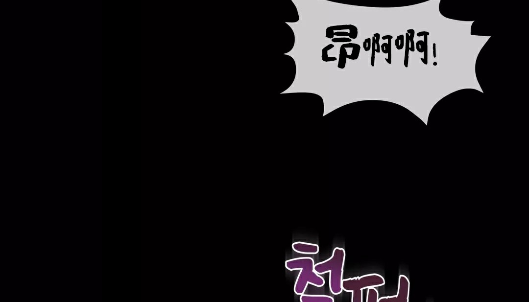 49P - 幸运的男人